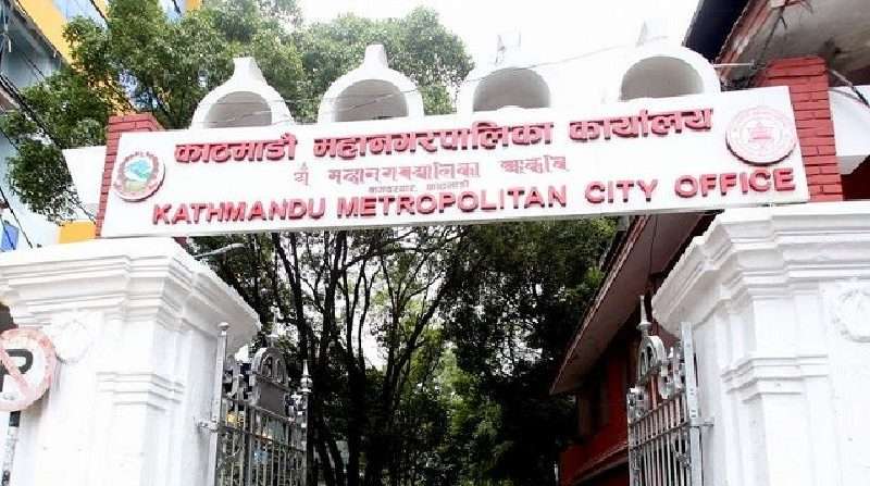 काठमाडौ महानगरको एसइइ परीक्षा केन्द्रमा विद्यार्थीलाइ घर फर्कन सहयोगको सूचना