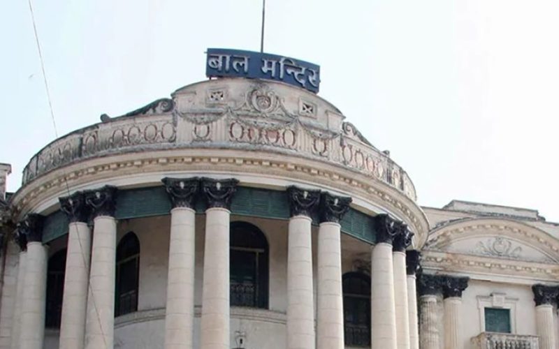 बाल मन्दिर जग्गा प्रकरणमा वैद्यसहित १७ जनाविरुद्ध मुद्दा चल्ने