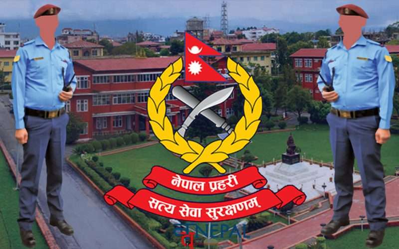 नेपाल प्रहरीका २०८ जना असई सईमा बढुवा