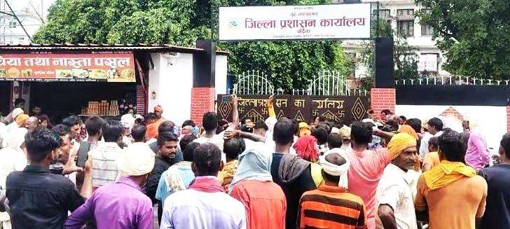 मल नपाउँदा बर्दियामा किसान आन्दोलित