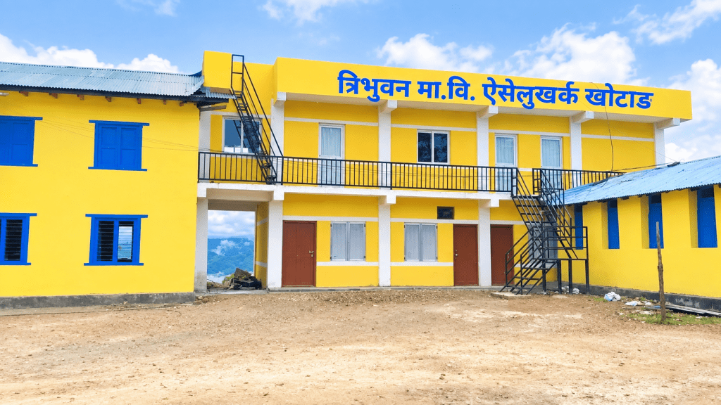 भोटेकोसी बाढीपीडितको पीडामा ऐंसेलुखर्कका विद्यार्थीको साथ, जुटाए २० हजार २ सय २० रुपैयाँ