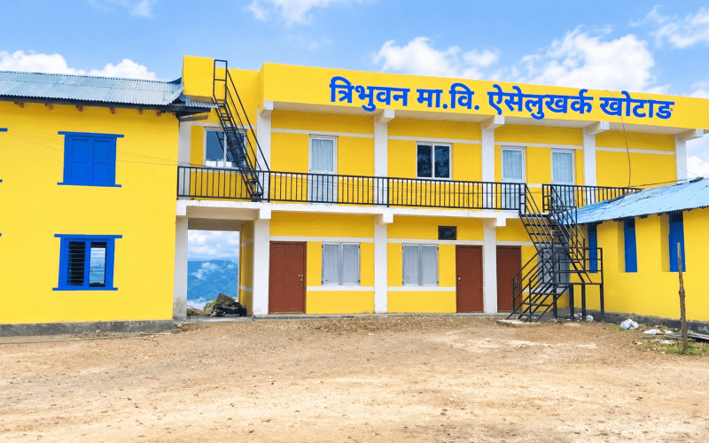भोटेकोसी बाढीपीडितको पीडामा ऐंसेलुखर्कका विद्यार्थीको साथ, जुटाए २० हजार २ सय २० रुपैयाँ