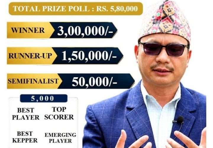 मानेभञ्ज्याङमा व्याकुल माइला गोल्डकपको १०औँ संस्करण आगामी कात्तिकमा