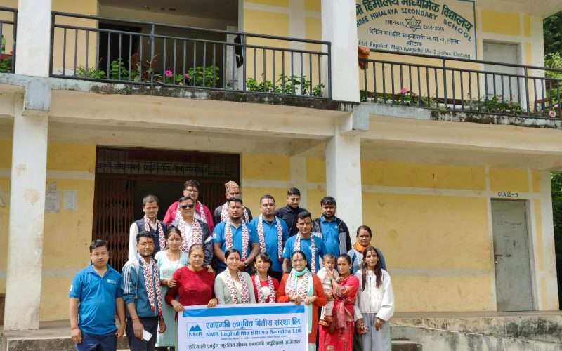 एनएमबि लघुवित्तको अभियान, हिमालयन मावि परिसरमा सामूहिक वृक्षारोपण