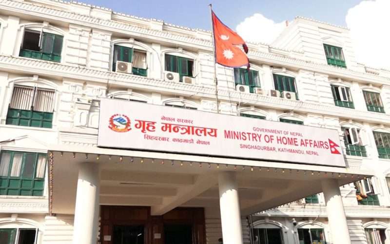 प्रमुख जिल्ला अधिकारीसहित २३ सहसचिव र उपसचिवको जिम्मेवारी हेरफेर