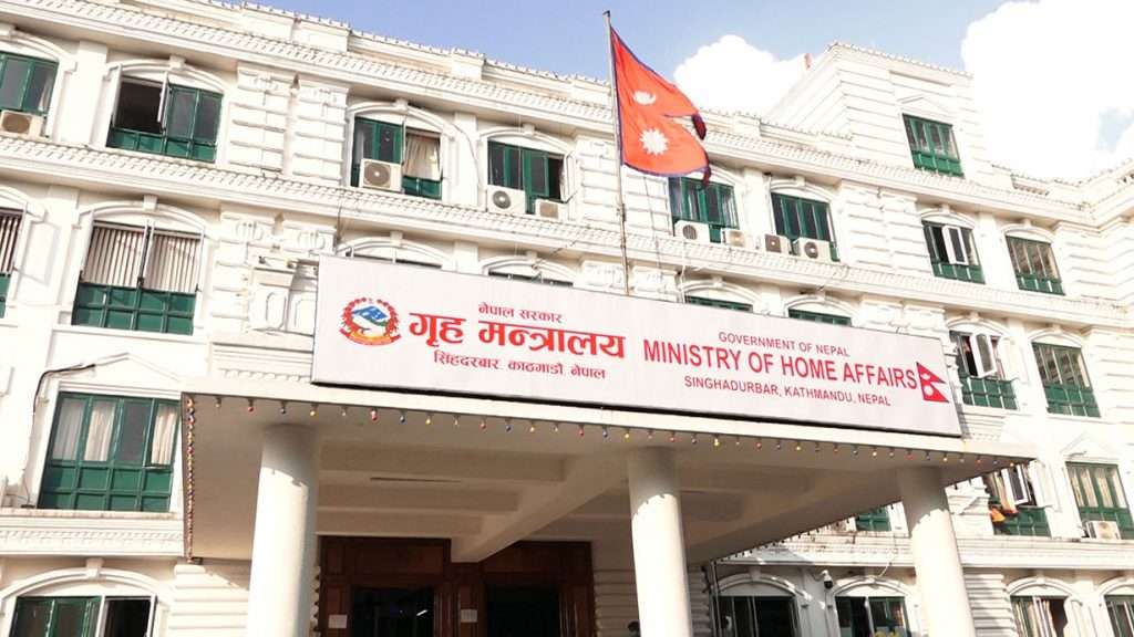 प्रमुख जिल्ला अधिकारीसहित २३ सहसचिव र उपसचिवको जिम्मेवारी हेरफेर