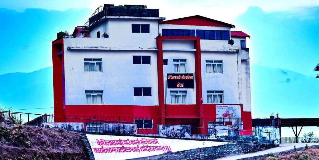 विपद्को कारण केपिलासगढीमा यस वर्ष तीज विशेष कार्यक्रम नहुने