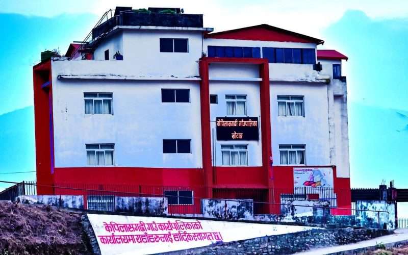 विपद्को कारण केपिलासगढीमा  तीज विशेष कार्यक्रम नहुने